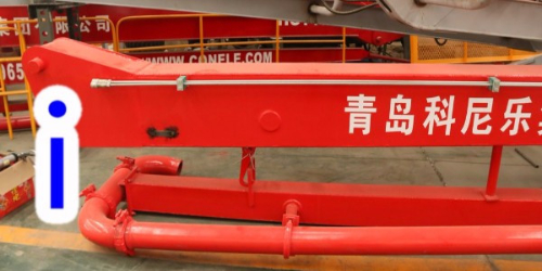 混凝土布料機操作員進入施工場所，需要做好哪些方面的準備？—科尼樂