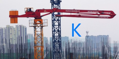 混凝土冬季施工養(yǎng)護(hù)方法