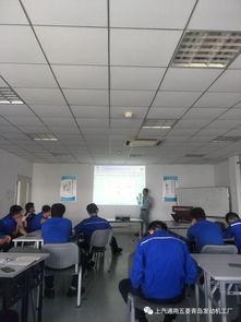 發動機工廠技師工作站交流課堂第三期 技術咨詢與技能提升