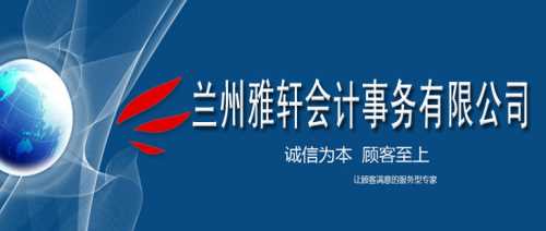 供應(yīng)甘肅網(wǎng)絡(luò)推廣有哪家 蘭州創(chuàng)業(yè)網(wǎng)絡(luò)推廣哪家便宜